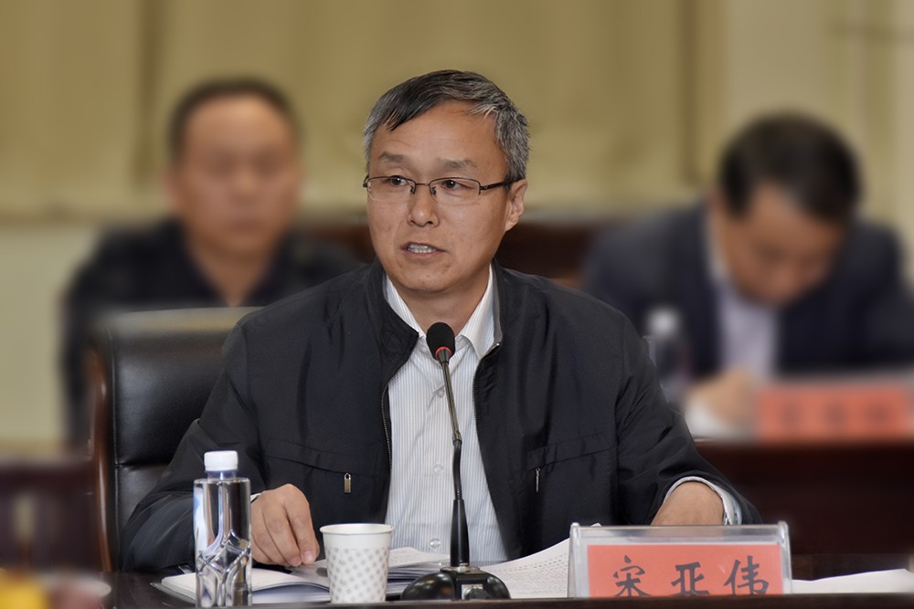校党委副书记宋亚伟讲话