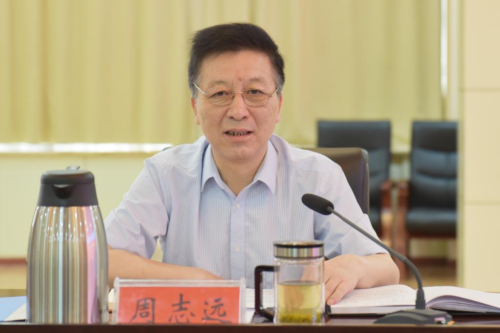 校党委书记周志远讲话